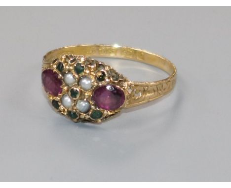A late Victorian 15ct gold and gem set dress ring, in the "suffragette" colours, size S.