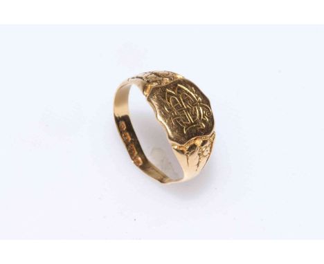 18 carat gold signet ring.