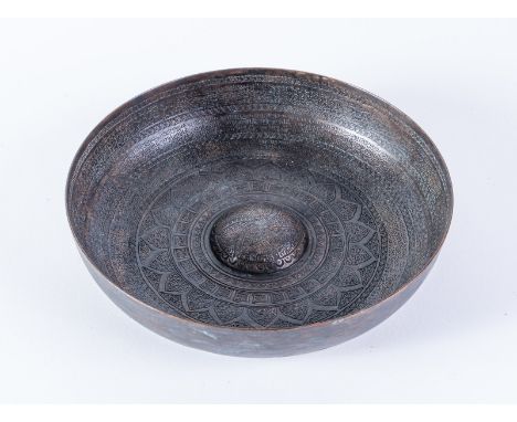Islamic Art A Safavid style magic bowl Persia, 20th century . . Cm 22,50 x 5,00.