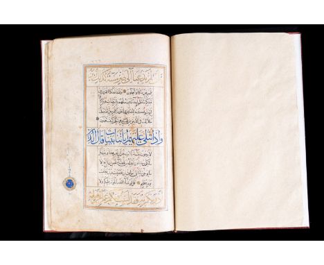 Islamic Art A Safavid part of Sura n. 10 with bicolor headingsPersia, 16th century . . Cm 19,00 x 27,50. For a related item c