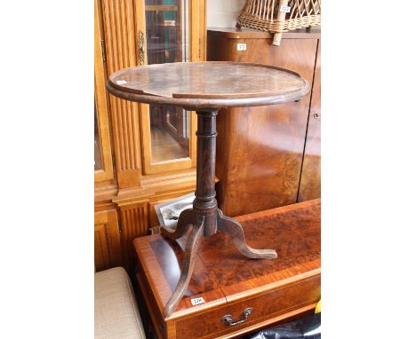 Georgian Oak Circular table on tripod base 