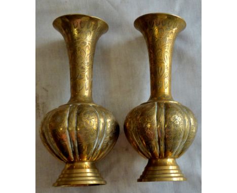 Vintage Brass Vases - Indian enamel, engraved vases approx 8" high in excellent condition
