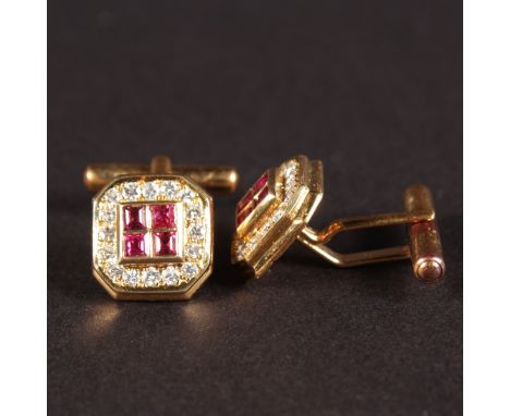 HACKETT, A GOOD PAIR OF 18CT YELLOW GOLD, DIAMOND AND RUBY CUFFLINKS.