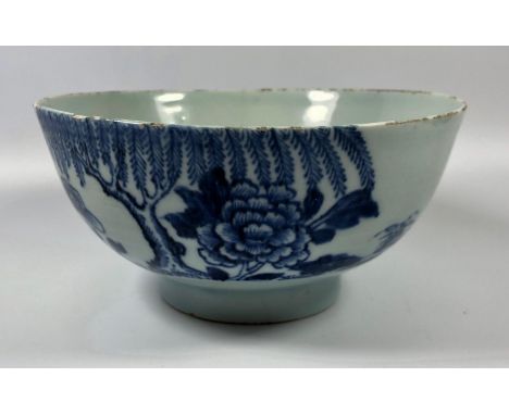 A 19TH CENTURY CHINESE BLUE AND WHITE PORCELAIN BOWL, HEIGHT 7CM 