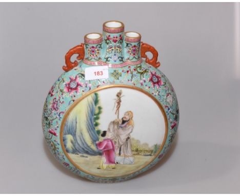 A Chinese porcelain famille rose moon flask vase, decorated with figures and with four character mark to base.