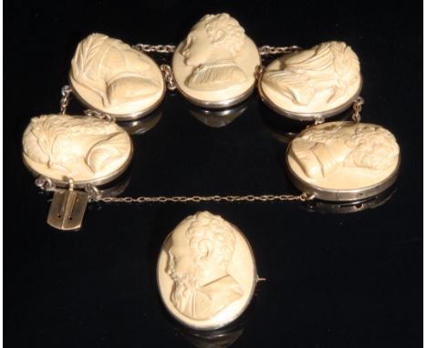 A 19th century lava cameo bracelet, five individual oval panels each with a different portrait bust, silver coloured metal mo