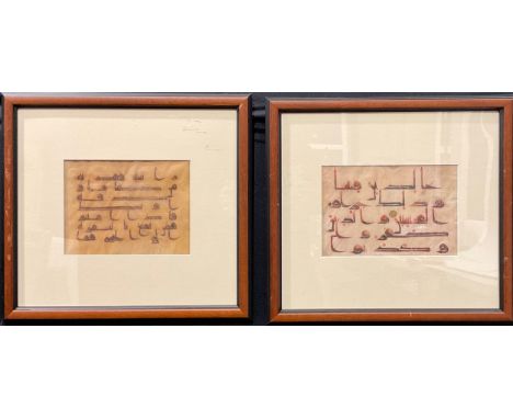 Islamic Calligraphy - a Koran [Quran] leaf, in monumental Kufic script, in ink manuscript on vellum, 17cm x 26cm, c.13th cent