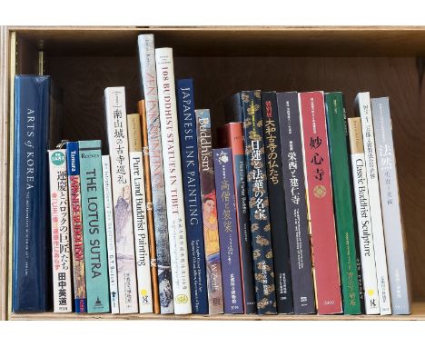 NO RESERVE Buddhist Art.- Smith (Judith G., editor) Arts of Korea, New York, 1998 § Schroeder (Ulrich von) 108 Buddhist Statu