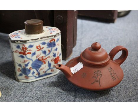 A Chinese terracotta circular teapot, 3” high; four reproduction netsukes; a pair of Royal Worcester bottle vases, 6½” high; 