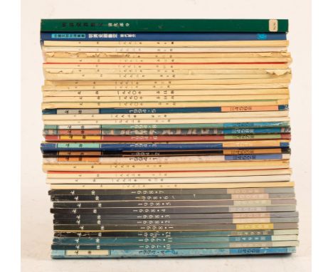'Wenwu' (Cultural Relics), published by Chinese Wenwu Publisher, Beijing, 1990s, 37 copies/Note: "Wenwu" periodicals was firs