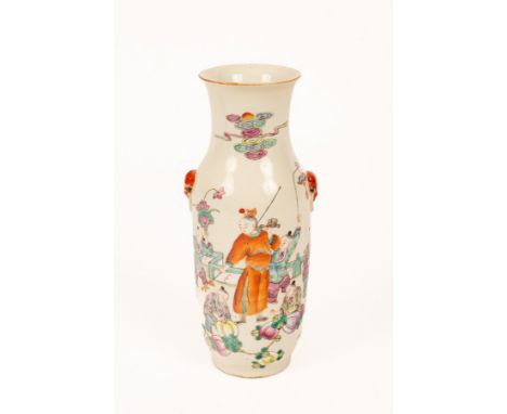 A Chinese famille rose porcelain vase, 20th Century, decorated with boys playing in the garden, with two beast mask handles, 