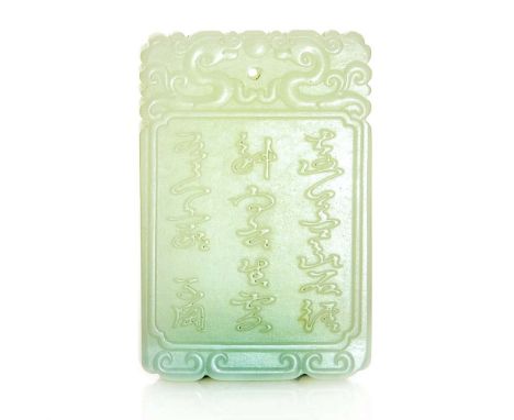 A Chinese pale celadon jade pendant carved with boys playing musical instruments to one side, the other with a three line scr