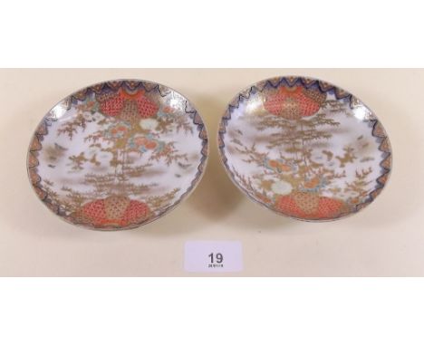 A pair of Meiji period Satsuma saucers