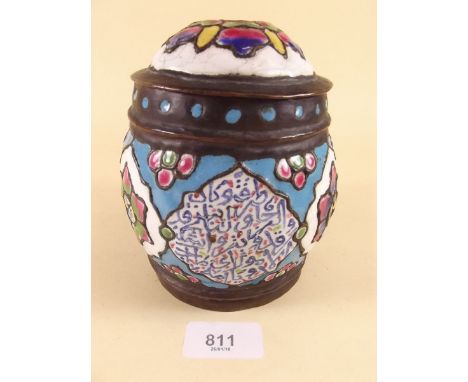 An enamel and brass panelled string box - 15cm