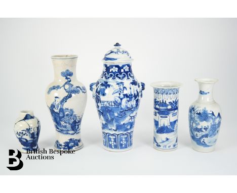 Chinese blue and white pillar vase, Kangxi marks to base, approx 16 cms. (af) Chinese blue and white baluster vase and cover,
