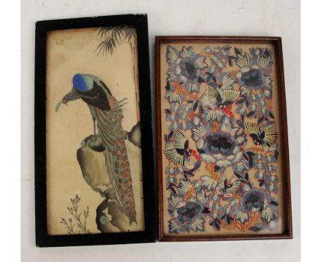 An early 20th century Chinese watercolour of a peacock with character marks and seal mark to lower right, 15.5 x 34.5cm, and 