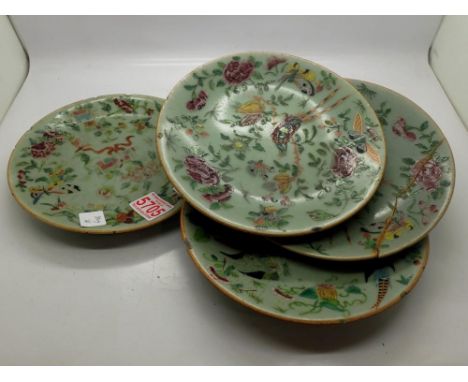 Four enamelled Oriental plates, with damages. UK P&amp;P Group 2 (£20+VAT for the first lot and £4+VAT for subsequent lots) 