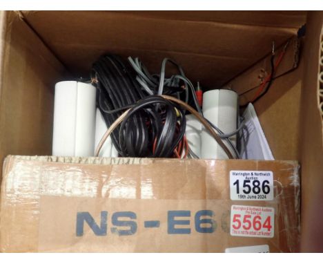 Yamaha NS-E60 speakers and speaker cable. Not available for in-house P&amp;P 