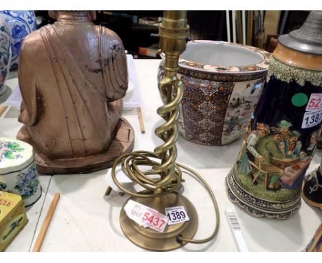 Brass lamp with twist base. All electrical items in this lot have been PAT tested for safety and have passed. This does not c