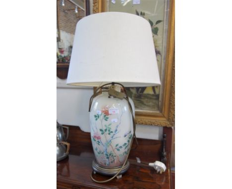 A TABLE LAMP in the form of an urn, with grey shade and another similar (2)