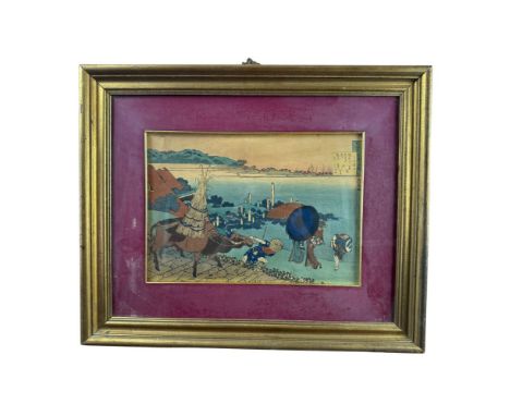 Oriental Scene - Oriental serigraph, 20th century, depicting an "Oriental Scene." Dimensions including the frame: 55x45 cm. I