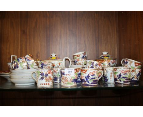 A QUANTITY OF CERAMIC IMARI STYLE TEA WARE 