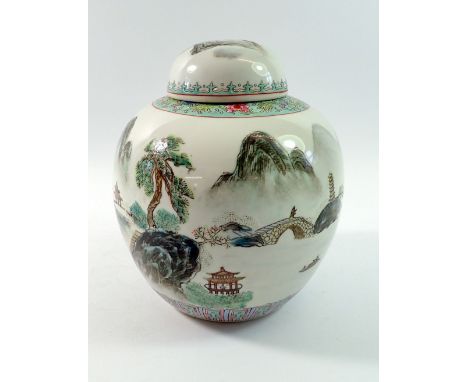 A Chinese famille verte ginger jar and lid painted mountain landscapes and script, seal mark to base, 20cm tall 