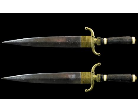 Antique - Good Quality Islamic 19th Century Handmade Damascene Steel Bladed Dagger - Please See Photo. Dagger Length 11 Inche