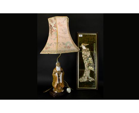 Three Framed Tiles Depicting A Japanese Geisha Girl 24 x 8 Inches Together With A Pottery Chinese Figural Lamp Depicting A Sa