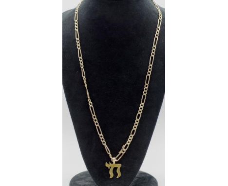 18ct gold Judiaca pendant and 10ct necklace Life pendant marked 750 fiagro chain marked 14k (but tests as 10ct) approx 33g, 6