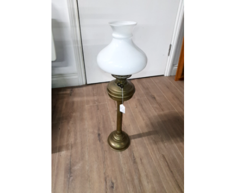 TALL BRASS OIL LAMP