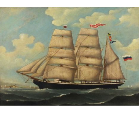 Ship Portrait ‘Concordia’ Oil on paper laid on canvas Three masted square rigged ship under full sail 17.5” x 24” (44.1cm x 6