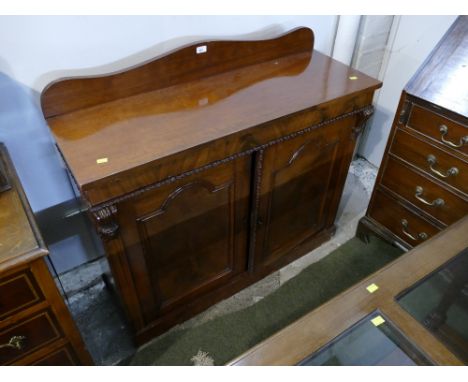 Victorian mahogany chiffonier 
