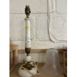 A polished marble table lamp