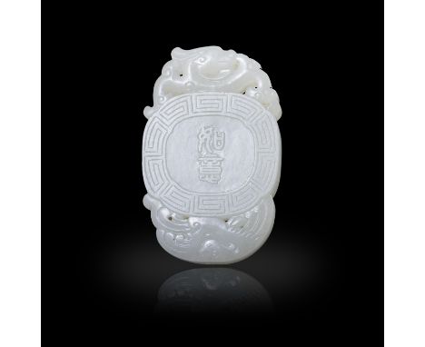 A WHITE JADE INSCRIBED ‘RU YI CHENG XIANG’PENDANT晚清 白玉如意呈祥珮China, late Qing dynastydecorated at the top and bottom with scrol