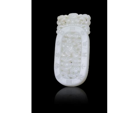 A WHITE AND JADE 'CALENDAR' PLAQUE中国 二十世纪 白玉干支珮the oval jade plaque skilfully worked with a central elongated aperture enclos