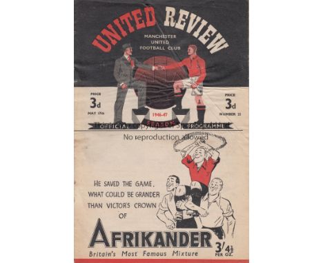 MAN UTD/PORTSMOUTH   Programme Manchester United v Portsmouth May 17th 1947. Some creasing. Light rusting of the staples. No 