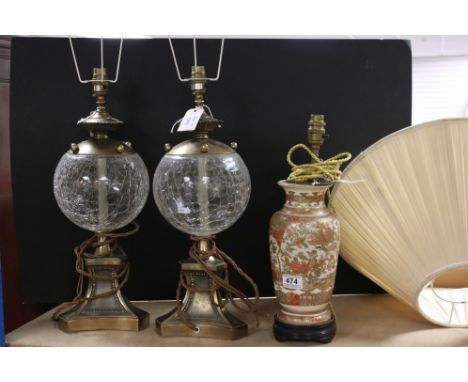 Lighting, to include a pair of modern glass and gilt metal table lamps, from Tindle Lighting, crackle glaze globular bodies, 