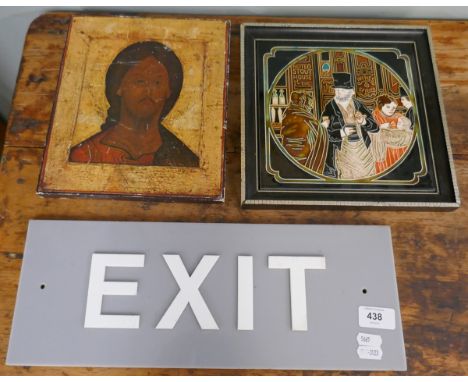 Framed ceramic tile, exit sign and icon