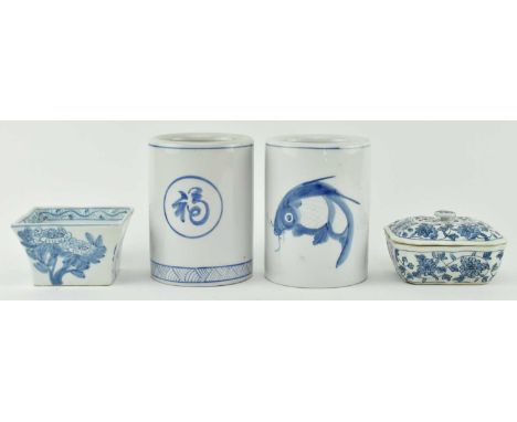 A collection of four vintage Chinese and Japanese procelain pieces. The lot to include two Chinese cylindrical blue and white