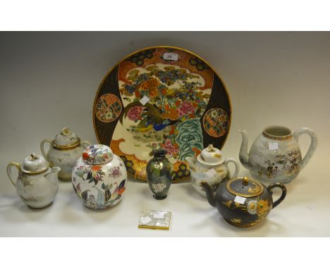 Oriental Ceramics - a Satsuma ware vase; an Oriental part tea service; ginger jar and cover;  mother of pearl and gold colour