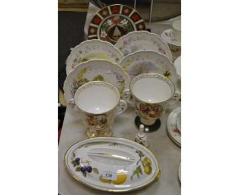 Ceramics - a Royal Crown Derby limited edition Christmas Plate, 1991, 456/1500, boxed;  a Caverswall Christmas goblet loving 