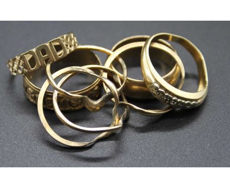 Five various 9ct gold rings, to include a modern identity ring, two wedding bands, and a Celtic knot ring, gross weight 20.6g