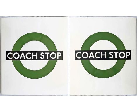 1980s London Transport enamel COACH STOP FLAG (compulsory version). A most unusual variant, in E3 size but with the roundel p
