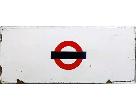 London Underground enamel PLATFORM FRIEZE PLATE in the early style featuring a red &amp; blue bullseye. A most unusual item, 