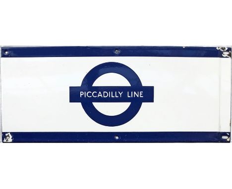 1960s/70s London Underground enamel PLATFORM FRIEZE PLATE for the Piccadilly Line with the line name on the bar of a traditio