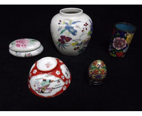 5 x Chinese Art Items. Squat Vase with Enamel decoration underglaze blue double circle & six character mark, Trinket Dish & L