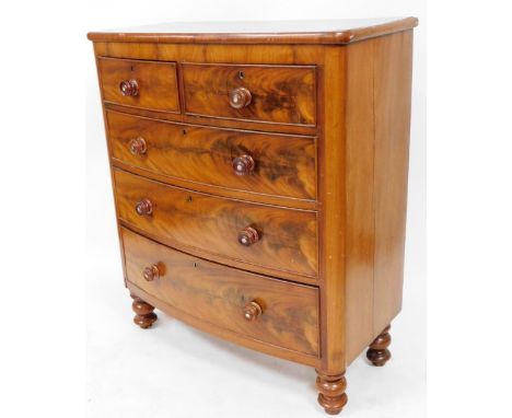 A late 19thC mahogany chest, of two short and three long drawers, each with mother of pearl inlaid handles, on bun feet with 