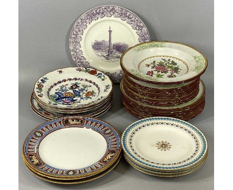 19TH CENTURY COPELAND SPODE PART DINNER SERVICE, nine 26cms (diam.) plates, ten 23cms (diam.) plates, and two 26cms (diam.) b