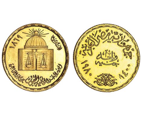 Egypt, Arab Republic (1971-), proof AV Pound, 1980 / AH1400, celebrating Cairo University of Law, domed building with book an
